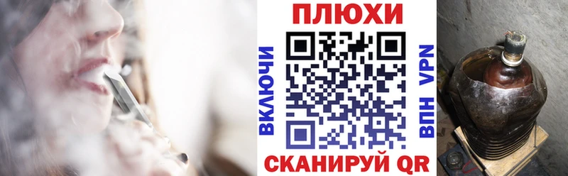 Купить наркотики сайты Озёры Бошки Шишки  МЕТАМФЕТАМИН  Alpha-PVP  Гашиш  Cocaine 