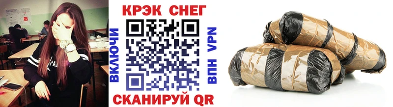 Кокаин 97% Озёры
