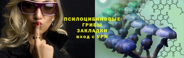 каннабис Балахна