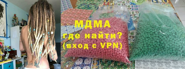 трава Балабаново