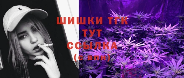 каннабис Балахна