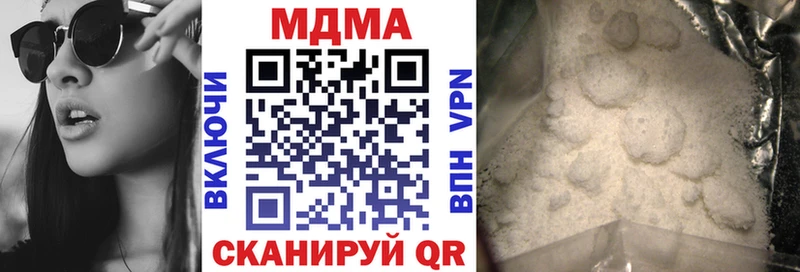 omg онион Озёры МДМА crystal