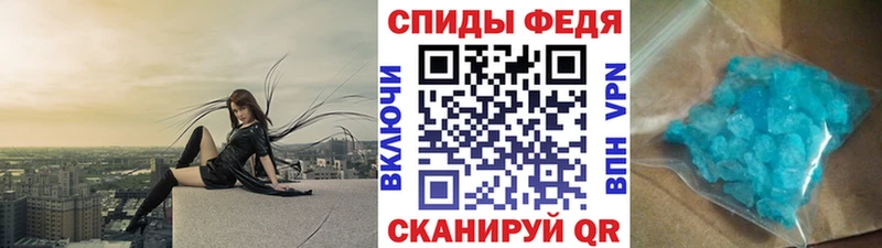 МЕТАМФЕТАМИН пудра  Озёры 