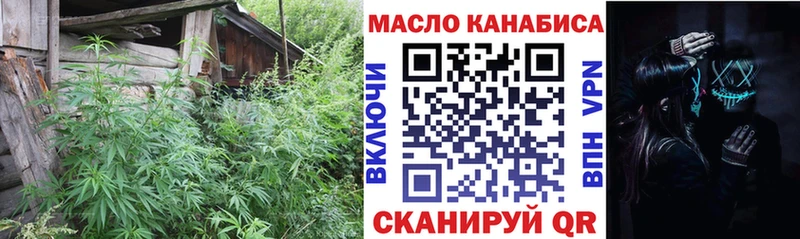 где найти наркотики  Озёры  ТГК вейп с тгк 